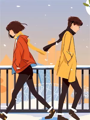 彼岸流光是什么意思