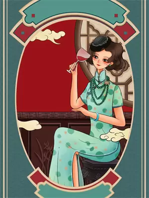 江湖传闻—秘药