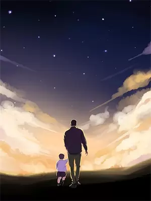 大爱仙尊古月方源壁纸