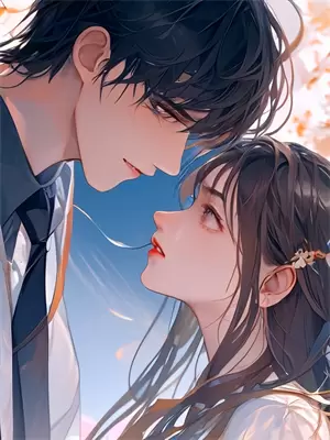 愿以后无忧无扰