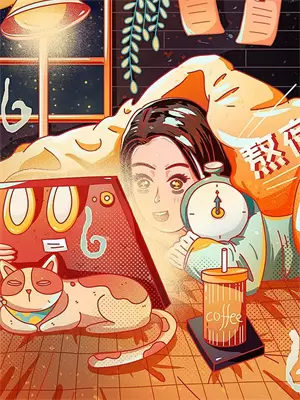 青梅绿茶加安眠药能喝吗