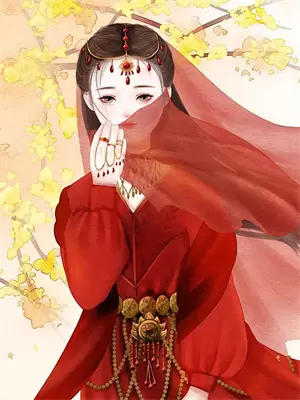 裴渊桑宁裴思言小说名字