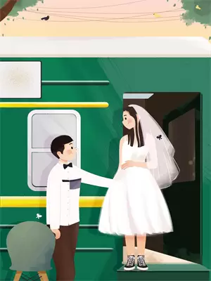 天很蓝是什么梗