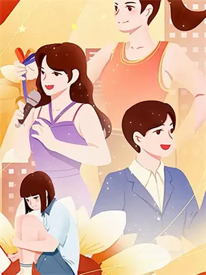 星际时代开启，我才是救世主！