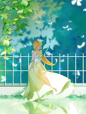 青春蜕变与爱情有关吗