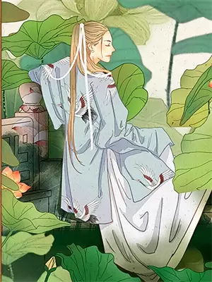 一生情深终成空