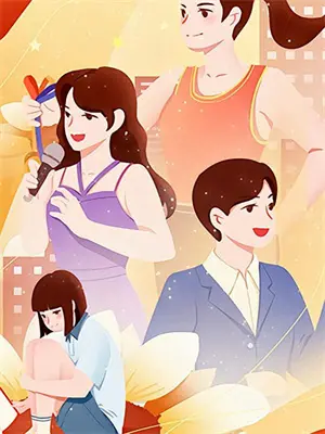 丈夫帮病人儿子上国际学校