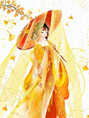 消失的四楼是怎么回事