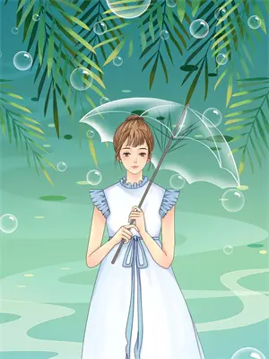 我走后女主疯了漫画