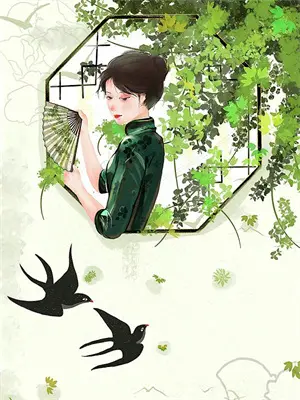 我想看庶女王妃