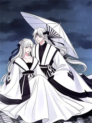 余生余你星辰贺君钰严鹤免费阅读全文_热门小说大全余生余你星辰贺君钰严鹤