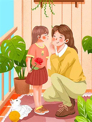 仙逆王林和李慕婉结婚第几章